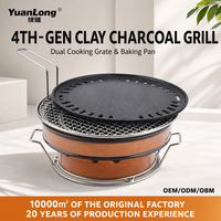 Barbecue portable compact en argile de style coréen et japonais au charbon de bois