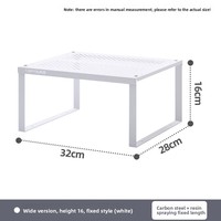 Étagère de table en métal à double niveau Fengyang White - Diviseur sous-meuble extensible à assembler librement - Rangement nordique