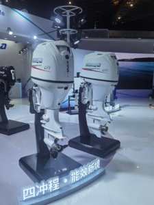 Nouveau moteur hors-bord à essence 4 temps haute performance 130 CV avec télécommande pour bateau de pêche - Product Image 2