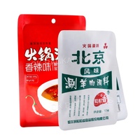 Sachet refermable personnalisé rouge et blanc imprimé avec trou de suspension, emballage alimentaire pour assaisonnement de fondue chinoise et sauce à l'agneau