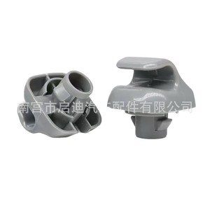Honda Accord Sun Visor <b>Bracket</b> Hooks 88217S01A01ZA 88217S04003ZA <b>Plastic</b> Roof Mount Gray Beige Easy Installation - Product Image 1