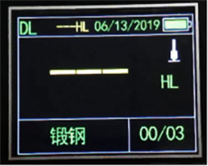 Tipo portátil painel LCD do <span class=keywords><strong>leeb</strong></span> do verificador FZ160 da dureza do metal garantia 1 ano - Product Image 2
