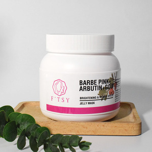 Masques pour le visage, cosmétiques coréens, soins de la peau, collagène, hydrogelée, poudre, <span class=keywords><strong>masque</strong></span> Facial, <span class=keywords><strong>meilleur</strong></span> SPA, <span class=keywords><strong>masque</strong></span> à gelée - Product Image 6