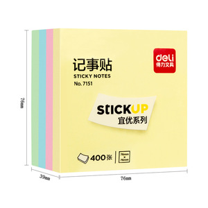 Deli Sticky Notes 76mm x 76mm 400 Sheets Colorful Memo Paper Office Stationery - Product Image 5