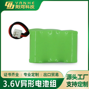 Batterie Ni-Mh 3.6V 700mAh 2 3AA rechargeable pour téléphone sans fil, électronique grand public - Product Image 4