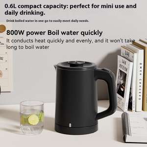 Bouilloire électrique portable exclusive pour les voyages, 0,6 L, acier inoxydable 304, 800 W, contrôle numérique, anti-ébullition à sec, usage domestique - Product Image 3