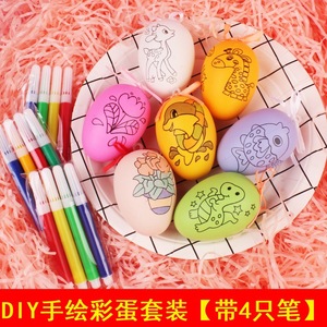 ชุดระบายสีไข่อีสเตอร์พลาสติกแบบวาดด้วยมือสำหรับเด็กอายุ 4-6 ปี ของเล่นเสริมพัฒนาการพร้อมปากกา - Product Image 5