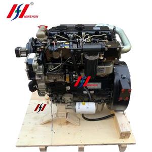 Conjunto de Motor Original para Excavadora 403D-11404D-22 1104D 1104D-E44TA 1206F 1106D Completo para - Product Image 3