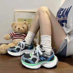 Zapatos Deportivos Retro para Hombre con Logotipo Personalizado al por Mayor, Zapatos Gruesos de Alta Calidad con Parte Superior de Malla Transpirable, que Aumentan la Altura, para Correr, Moda Casual - Product Image 2