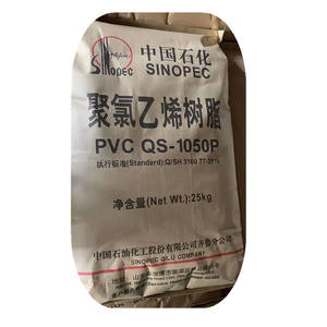 <span class=keywords><strong>K</strong></span>値K70 K67 K60 K58プラスチック製品用メートルトンあたりの<span class=keywords><strong>PVC</strong></span>樹脂の価格 - Product Image 5