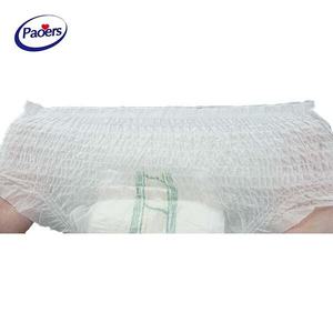 Échantillons gratuits Couche-culotte jetable pour <span class=keywords><strong>personnes</strong></span> âgées style culotte pour adultes - Product Image 5