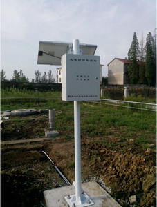 Systèmes d'irrigation agricoles intégrés Veinasa Smart Crops Farm, surveillance de l'humidité et de la température du sol, station météo TRSQ020 - Product Image 4