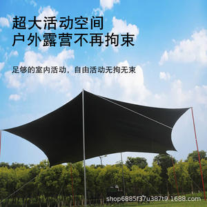 Toldo Hexagonal para Camping Egret Island, Tela Oxford 210D, Impermeable, Protección Solar, Carpa Portátil para Exteriores - Product Image 2