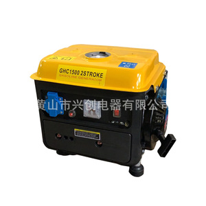 Ag Astra Ast 1500 Gasoline <b>Generator</b> 220V Single Phase Portable <b>Power</b> Supply - Product Image 3
