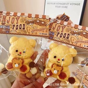 QQ <b>Squishy</b> Toys Anime Wholesale Sensory Fidget Toy Stress Relief Pinched Squeeze TPR Cat Paw Taba <b>Squishy</b> Toys - Product Image 3