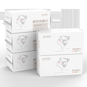 Orange Girl Disposable Face Towels 20cmx20cm 2 Ply Plant Fiber Soft Skin-Friendly Extra <b>Large</b> Thick 60 Sheets FX - Product Image 3