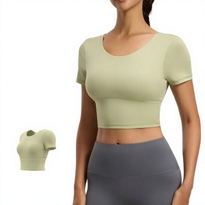 Haut de yoga sans couture à manches courtes pour femme avec soutien-gorge intégré, coupe ajustée, grande taille, idéal pour le sport et le Pilates - Product Image 1