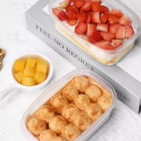 Boîte à fruits portable compartimentée, récipient pour salade de fruits, gelée de plantes, yaourt, boîte d'emballage alimentaire en plastique transparent