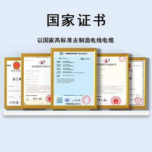 Câble de microphone XLR blindé, fil audio pour scène, KTV, signal double cœur, ligne micro - Product Image 1