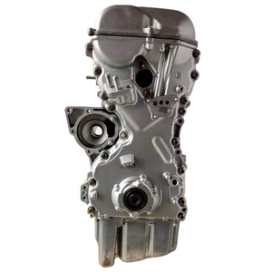 VENTE FLASH Nouveau Moteur à Essence/Pétrole 1.6L M16A Long Block pour Suzuki Swift/SX4 - Product Image 1
