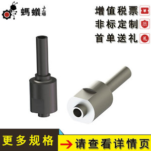 Pasadores de Acero Inoxidable 304, Estándar 66, para Uso General - Product Image 5