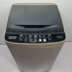 <span class=keywords><strong>Lave</strong></span>-<span class=keywords><strong>linge</strong></span>/sécheuse tout-en-un YAZIYS >12,0 kg de capacité, classe d'efficacité énergétique 1, faible niveau sonore, économie d'eau et d'électricité, 450 W - Product Image 4