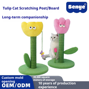 Poste Rascador para Gatos Tulip, Resistente al Desgaste, Tabla Rascadora Antideslizante, Juguete para Gatos Resistente a Arañazos, Suministros de Movimiento Interactivo - Product Image 2