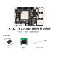 Modul Pengembangan ESP32-P4 ESP32-C6 Layar DSI/Kamera/Port Jaringan RJ45 100M