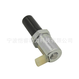 Régulateur de pression d'injection de carburant 1846057C1 pour Ford KR-DCF33, pièce de rechange neuve - Product Image 4