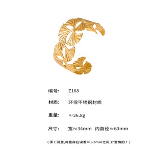 Bracelet haut de gamme en acier titane motif feuille de Ginkgo Biloba pour femme, bijou enveloppant ajouré tendance - Product Image 6