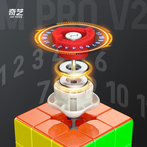 奇艺<span class=keywords><strong>M</strong></span> Pro V2 3x3磁性魔方ABS纯色紫外线专业速度教育益智玩具礼品 - Product Image 3