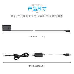 USB เพื่อ FZ100แบตเตอรี่ปลอมสำหรับ Sony A9 A7m3 A7r3 A7C กล้อง mirrorless - Product Image 4
