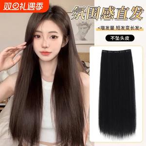 Extensiones de Cabello Liso para Mujer de Marca Nacional, de Una Sola Pieza, con Hilo Resistente a Altas Temperaturas, Realistas, Largas y Sin Costuras - Product Image 2