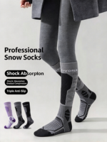 Chaussettes de ski professionnelles épaisses et chaudes, chaussettes longues, chaussettes thermiques pour l'automne et l'hiver, pour le snowboard et le ski