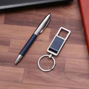 Set de Regalo Ejecutivo: Bolígrafo y Llavero Personalizados - Regalos Corporativos y para Viajes de Negocios Ideales - Product Image 3