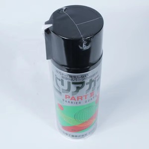 Inhibidor de Óxido en Aerosol YAMAICHI PART II Original de Japón, 420 ml, Inhibidor de Óxido Especial de Larga Duración para Moldes - Product Image 2
