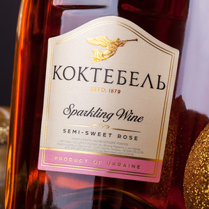 ฉลากไวน์หรูหราแบบกำหนดเอง ปั๊มทอง ลายนูน กระดาษเนื้อพิเศษ ไวน์กึ่งหวานระดับไฮเอนด์ ฉลากไวน์โรส - Product Image 1