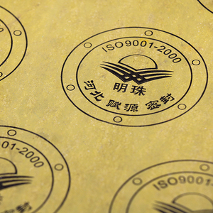 <span class=keywords><strong>Klinger</strong></span> nối Gasket tấm không amiăng Gasket tấm - Product Image 2