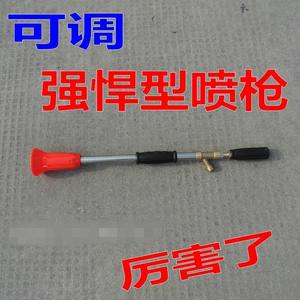 Pulverizador Motorizado de Alta Presión con Boquilla Remota Ajustable, Pistola de Pulverización Atomizadora para Árboles Frutales, para Uso en Construcción y Pesticidas - Product Image 4