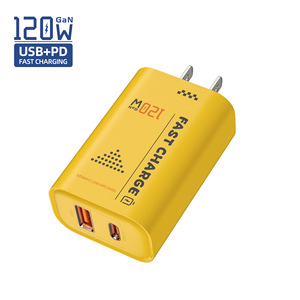 <span class=keywords><strong>Chargeur</strong></span> rapide Long Gold AC 25W QC30 GaN adapté aux téléphones mobiles Android - Product Image 3