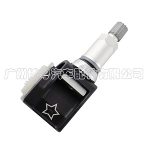 Mercedes-Benz <b>Tpms</b> Sensor 36106876957 External 433MHz For Tire Pressure Monitoring System - Product Image 3
