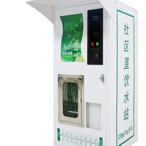 Factory Direct Automatic Community Gewerblicher Wasser automat Fern überwachungs code Scannen Zahlung Kunststoffe xt ruder - Product Image 5