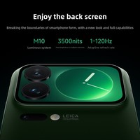 Xiaomi 17 Pro 5G, Teléfono Inteligente con Pantalla Secundaria, Pantalla Súper Clara con Bajo Consumo de Energía/6300 mAh 100 W