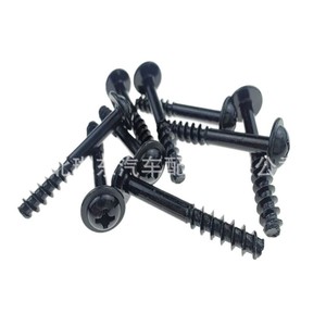Tornillo de cabeza Phillips de 31 mm de longitud y 5 mm de diámetro para fijación de la carcasa del filtro de aire automotriz, tipo universal - Product Image 2