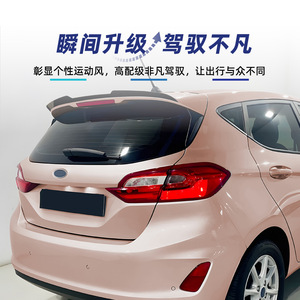 สปอยเลอร์กันชนหลัง Ford Fiesta Mk8 ปี 2018 สีดำเงา ลายคาร์บอนไฟเบอร์ วัสดุ ABS รูปทรงปีก ชิ้นส่วนตกแต่ง - Product Image 3