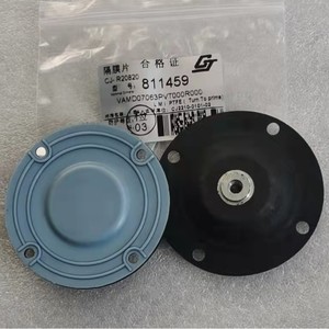 แผ่นไดอะแฟรมเยอรมันคุณภาพสูง รุ่น 811459 VAMD07063PCB010S000 สำหรับปั๊มจ่ายสารเคมีแบบแรงดันสูง - Product Image 2