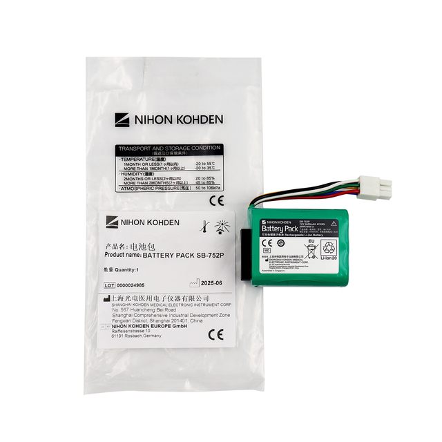 Original Nihon Kohden SB-752P Rechargeable Li-ion Consumer Electronics Battery CE Certified for