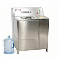 Machine de lavage et de remplissage de fûts et bouteilles de 5 gallons (20L)