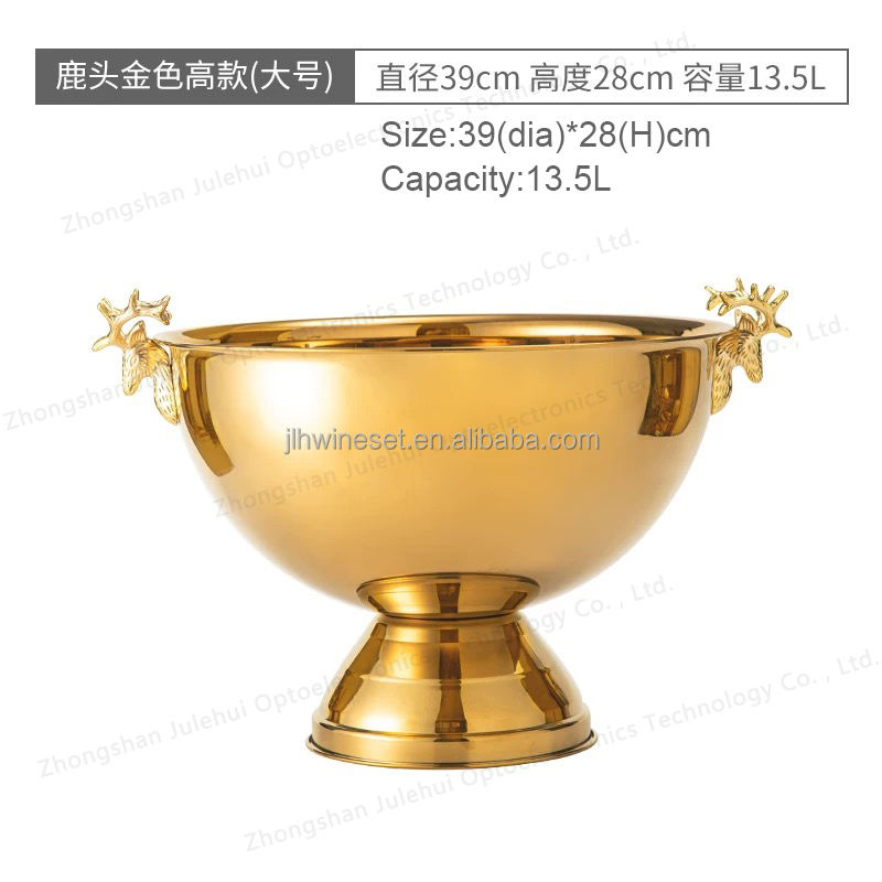 สูง: ทอง + หัวกวาง