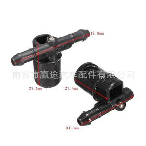 Boquilla de Limpiaparabrisas para Auto Winning Journey con Manguera para Opel Vauxhall Astra, Material de Nylon - Product Image 2